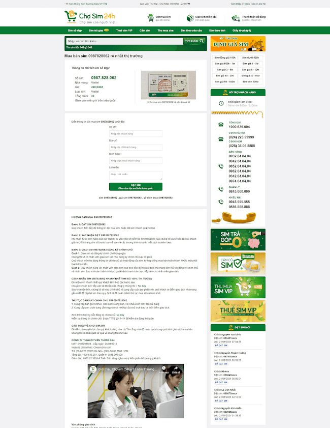 Template blogspot bán sim số đẹp chuẩn seo 2021